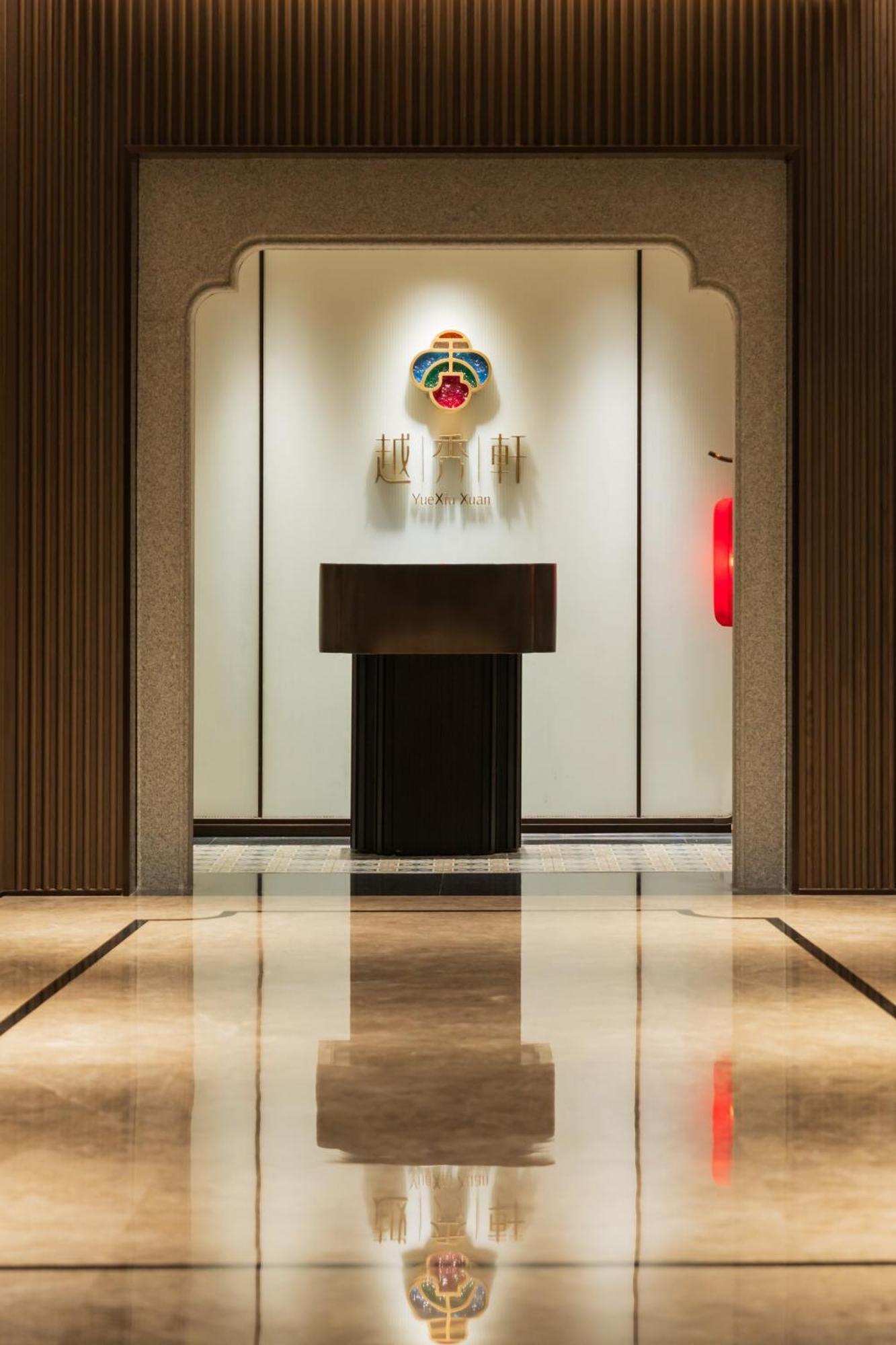 Yuexiu Hotel Guangzhou, Curio Collection By Hilton Dış mekan fotoğraf