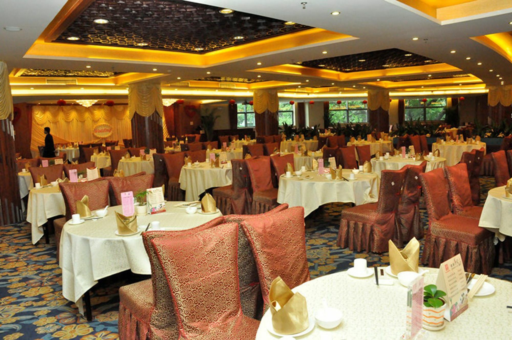 Yuexiu Hotel Guangzhou, Curio Collection By Hilton Dış mekan fotoğraf